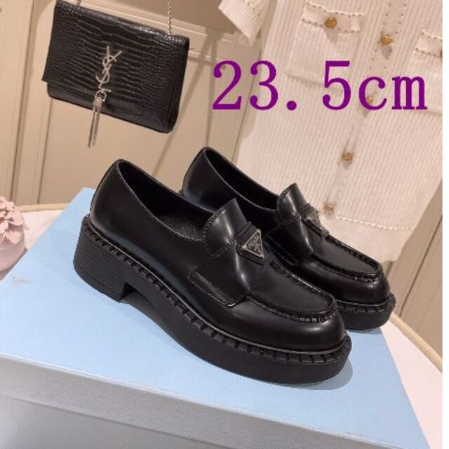 23.5 PRADA プラダ チョコレートブラッシュドレザーローファー 最安