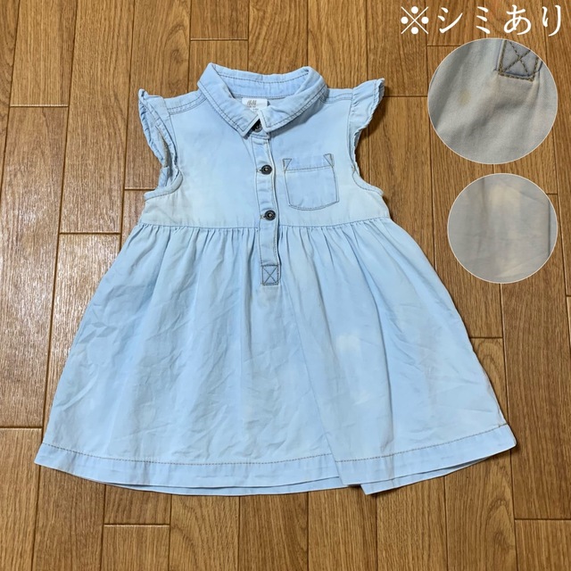 H&M(エイチアンドエム)のベビー服　夏服　まとめ売り　女の子　60~70cm キッズ/ベビー/マタニティのベビー服(~85cm)(ワンピース)の商品写真