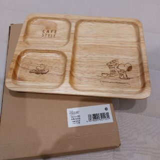 ピーナッツ(PEANUTS)のスヌーピー(食器)