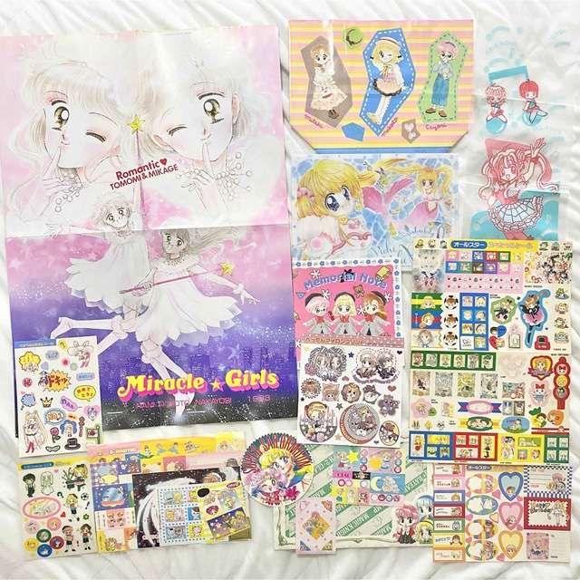 レア】ちゃお 付録 2000年代 ミルモでポン 非売品 大量【まとめ売り】-