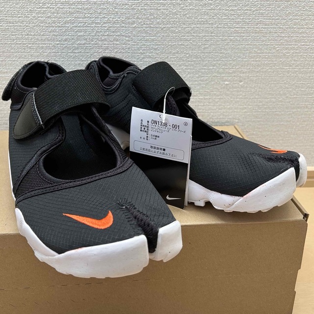 NIKE(ナイキ)の送料無料 NIKE AIR RIFT ナイキ リフト DN1338 001 メンズの靴/シューズ(スニーカー)の商品写真