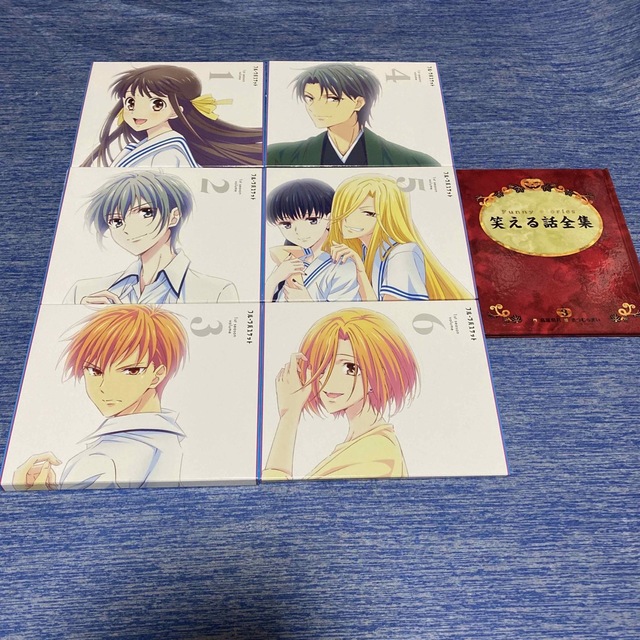 フルーツバスケット Blu-ray全巻セット 数量限定セール www.toyotec.com