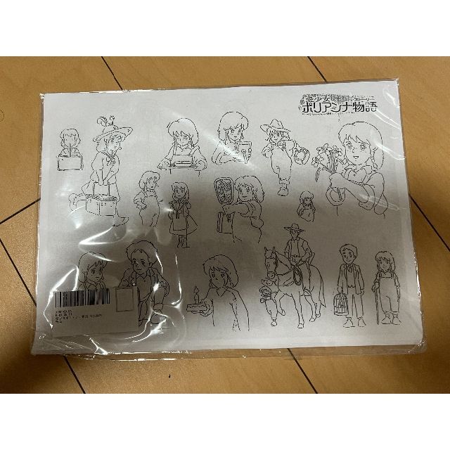 愛少女ポリアンナ物語 設定資料 制作資料 【29枚】 エンタメ/ホビーのおもちゃ/ぬいぐるみ(キャラクターグッズ)の商品写真