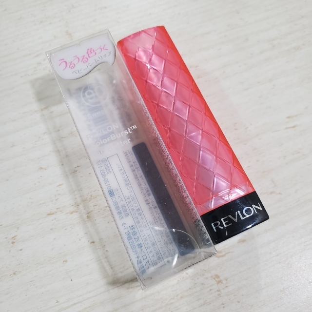 REVLON(レブロン)のレブロン カラーバースト リップ バター90 コスメ/美容のベースメイク/化粧品(口紅)の商品写真