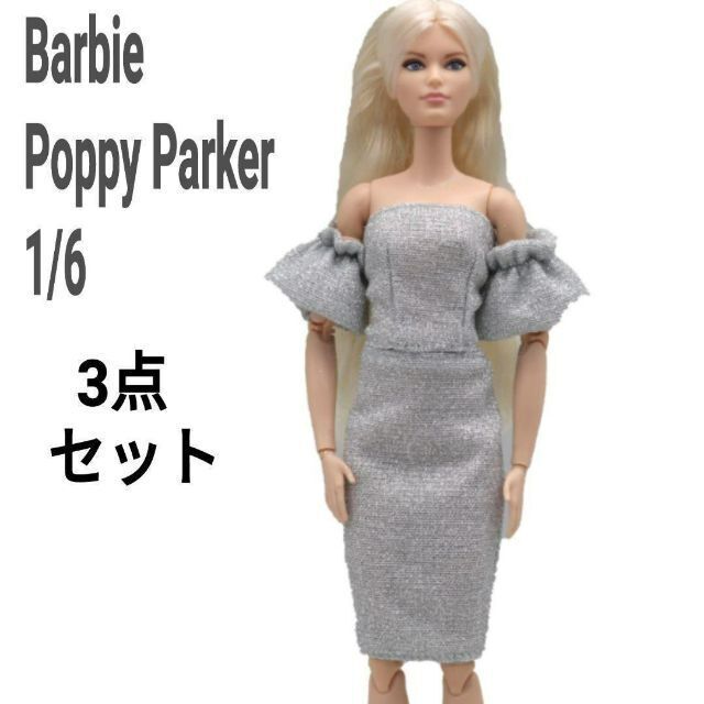 バービー人形 ポピーパーカー ジェニー 服 ドレス アウトフィット 288