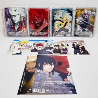 送料無料・名入れ彫刻 NARUTO-ナルト-疾風伝 無限月読・発動の章 全4