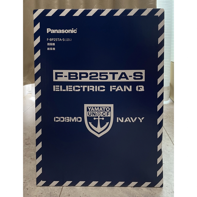 F-BP25TA 創風機Q 宇宙戦艦ヤマト限定モデル | www.innoveering.net