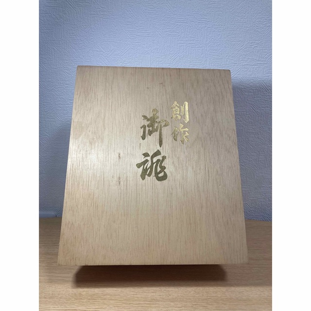 下駄とカバン 送料込 60.0%OFF www.gold-and-wood.com