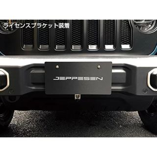 JEPPESEN ライセンスブラケット Type-A ジープラングラー（JL)(車/バイク)