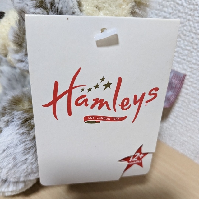 Hamlys テディベア クマ ぬいぐるみ キッズ/ベビー/マタニティのおもちゃ(ぬいぐるみ/人形)の商品写真