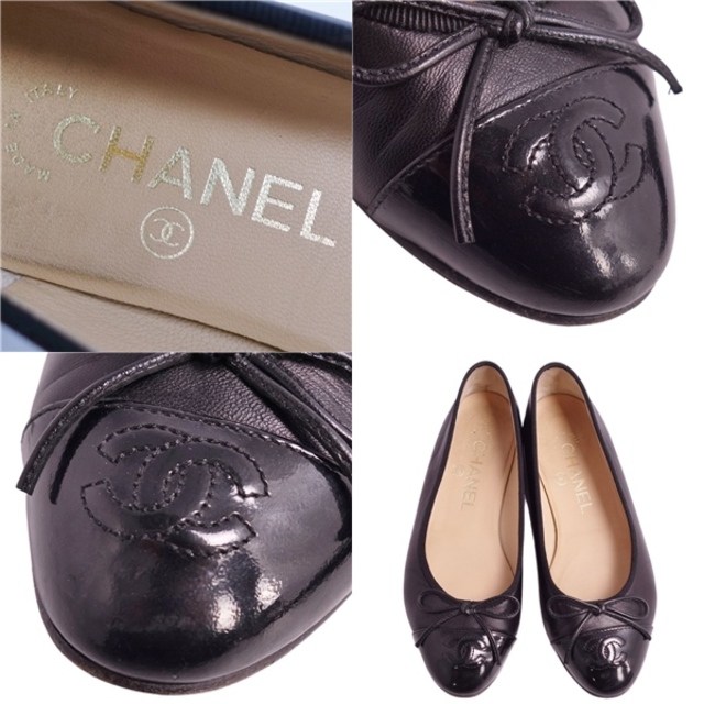 CHANEL  ココマーク フラットパンプス