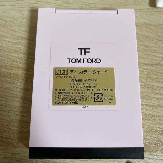 TOM FORD BEAUTY(トムフォードビューティ)のトムフォード アイカラー クォード 01 FORBIDDEN PINK コスメ/美容のベースメイク/化粧品(アイシャドウ)の商品写真