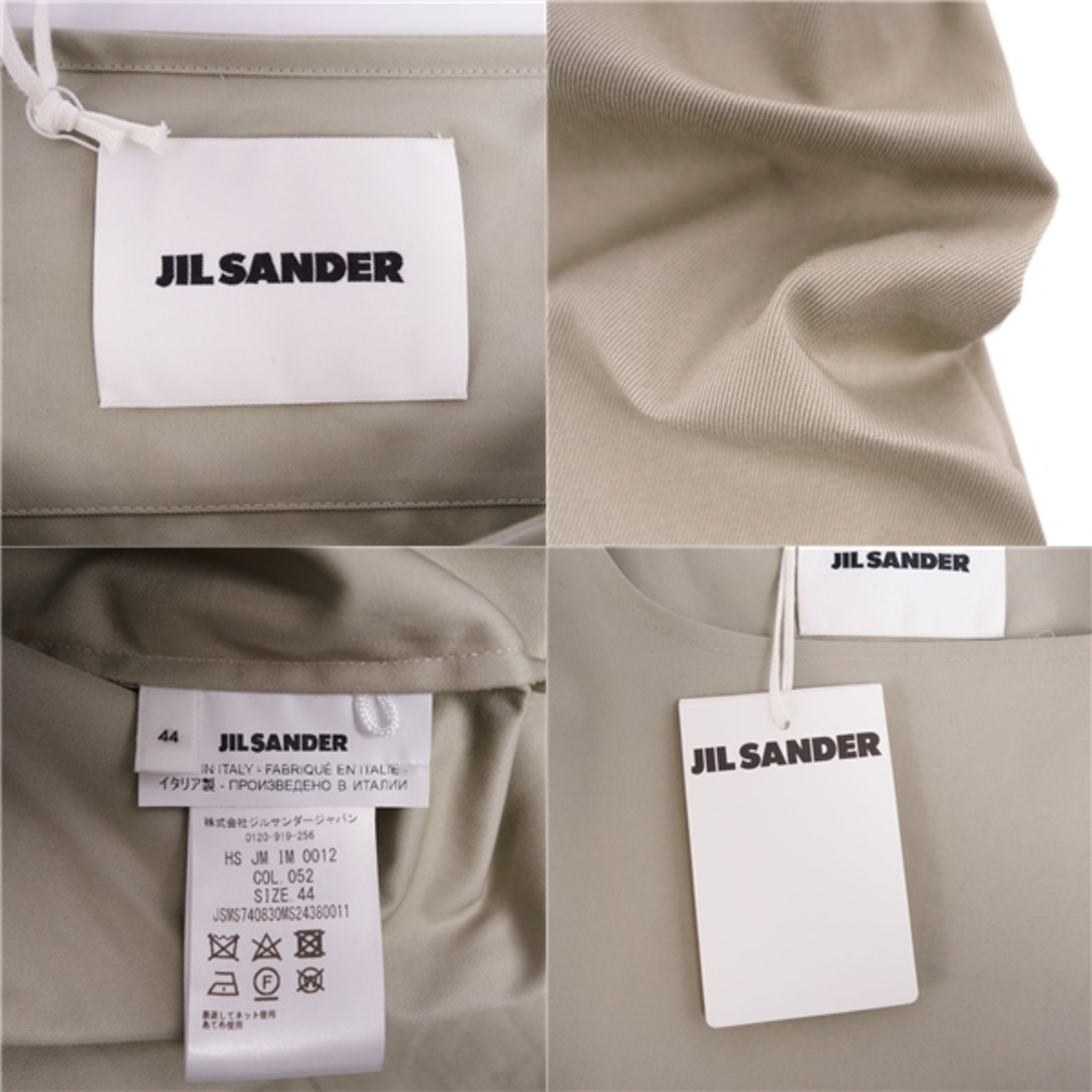 Jil Sander(ジルサンダー)の極美品 ジルサンダー JIL SANDER シャツ 2way ロングスリーブ プルオーバー コットン トップス メンズ イタリア製 44(S相当) グレーカーキ メンズのトップス(シャツ)の商品写真