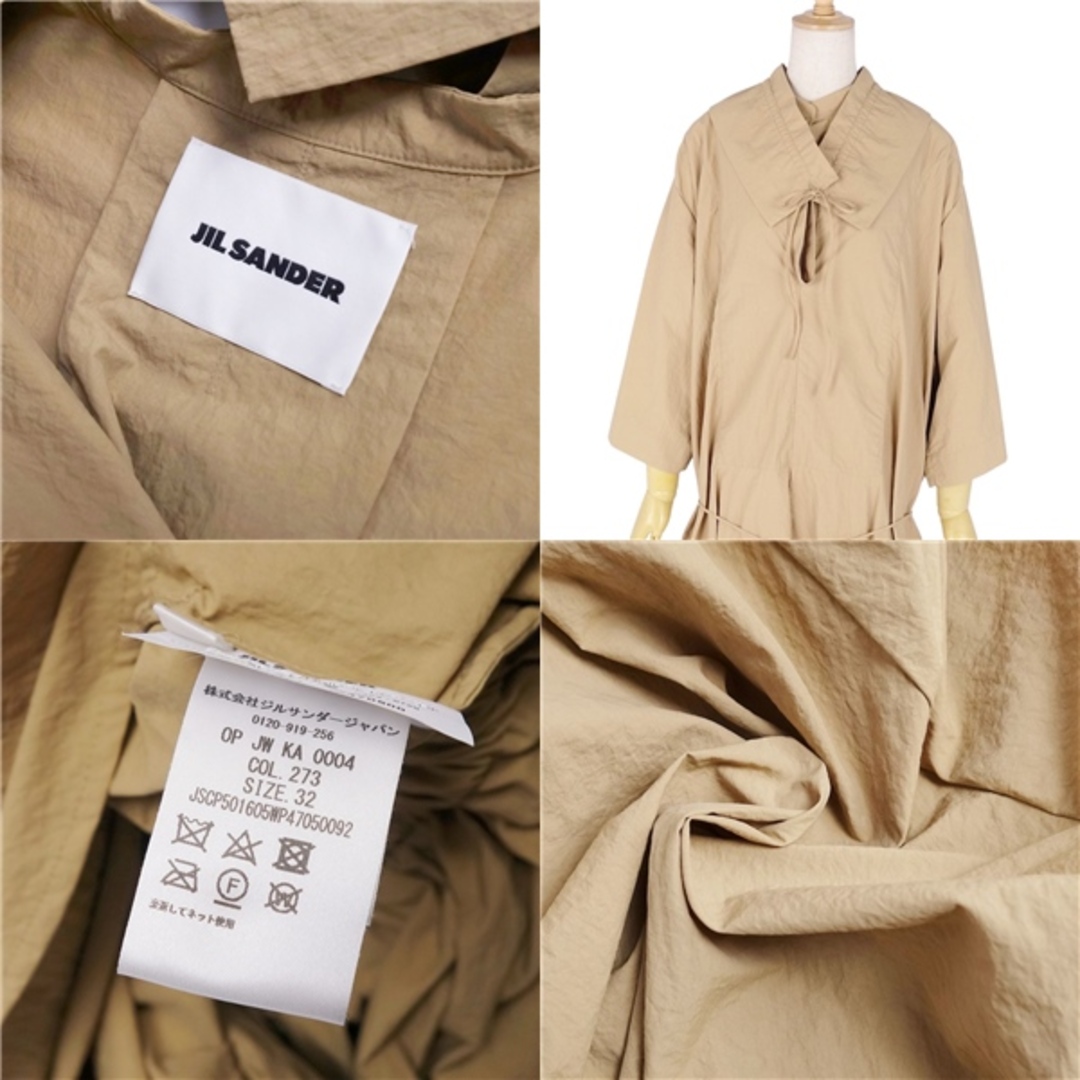 美品 ジルサンダー JIL SANDER ワンピース ロングスリーブ コットン ナイロン レディース イタリア製 32(XS相当) ベージュ