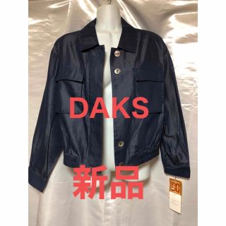 DAKS　ダックス　カシミヤ　アンゴラ　ロゴ　総柄　ジャケット　ブルゾン