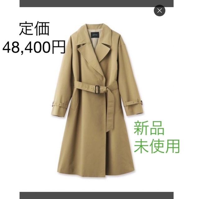 新品未使用【アンタイトル】ドロップショルダー トレンチコート