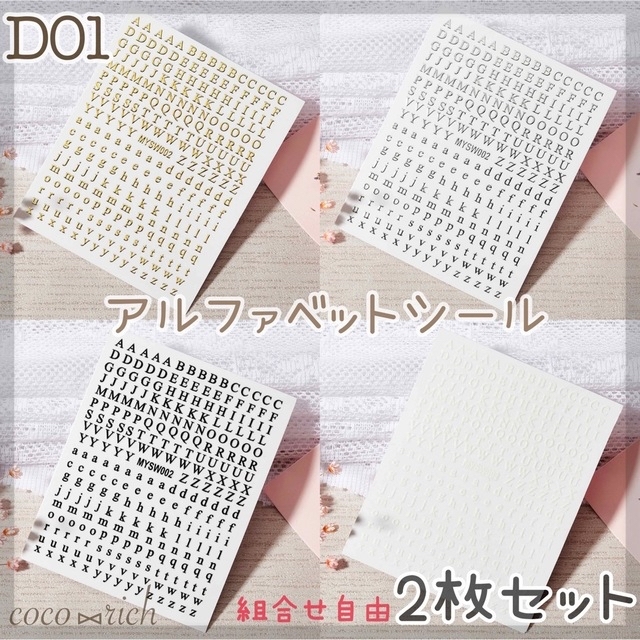 専用ページの通販 by coco⑅rich プロフ必読|ラクマ