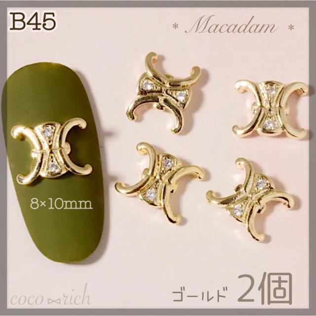 専用ページの通販 by coco⑅rich プロフ必読|ラクマ