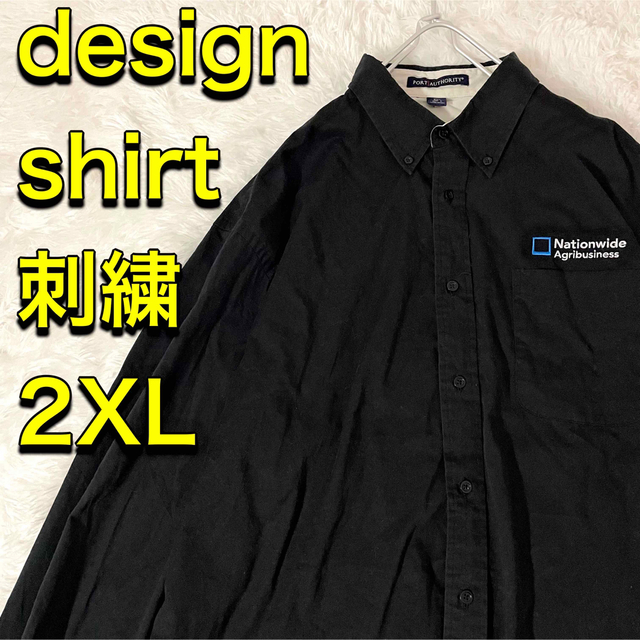 デザインシャツ長袖刺繍黒2XLビッグサイズゆるダボふるだんふるじょ