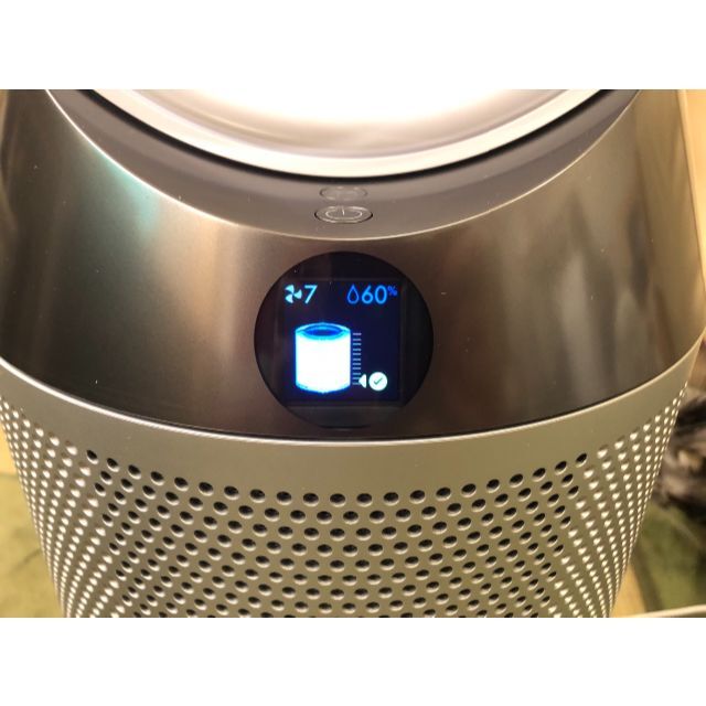 超極美品2020年製 ダイソン Pure Humiditfy+Cool PH01