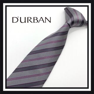 ダーバン(D’URBAN)の【高級ブランド】DURBAN ダーバン ネクタイ(ネクタイ)