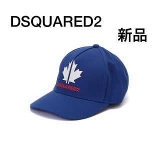 ディースクエアード(DSQUARED2)の新品　DSQUARED2ディスクエアード2  ロゴプリントキャップ(キャップ)