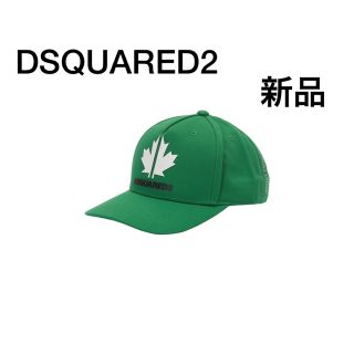 ディースクエアード(DSQUARED2)の新品　DSQUARED2ディスクエアード2  ロゴプリントキャップ(キャップ)