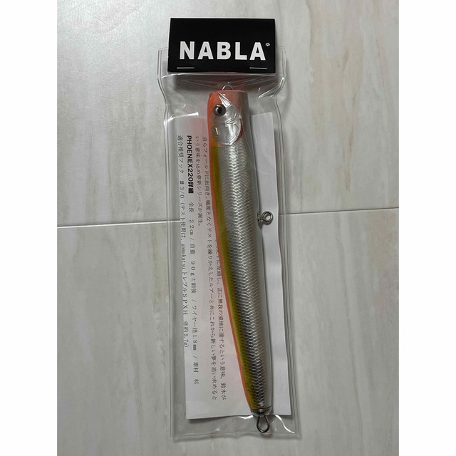 ボタニカルウエディング NABLA 夢新 WPB-PHOENIX 220 フェニックス