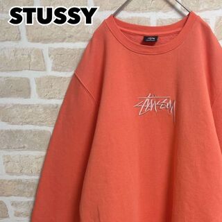 STUSSY - STUSSY ステューシー スウェット トレーナー サーモンピンク 刺繍ロゴ