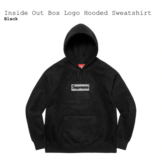 パーカーSupreme Inside Out Box Logo Hooded