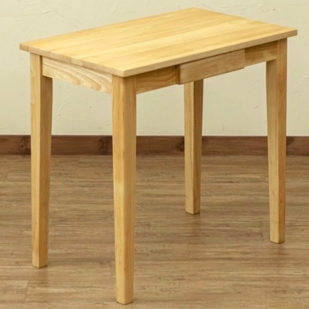 木製テーブル 75×45cm ナチュラル