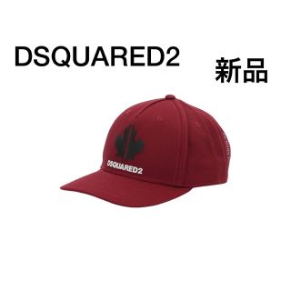 ディースクエアード(DSQUARED2)の新品　DSQUARED2ディスクエアード2  ロゴプリントキャップ(キャップ)