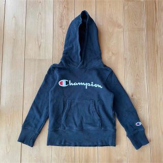 チャンピオン(Champion)のチャンピオン★ロゴ プルオーバーパーカー ブラック 黒 120 男の子 女の子(その他)