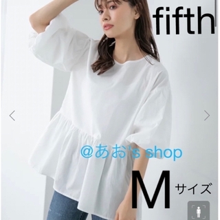 フィフス(fifth)の【美品・匿名配送】 バルーン袖ブラウス バックリボン(シャツ/ブラウス(半袖/袖なし))