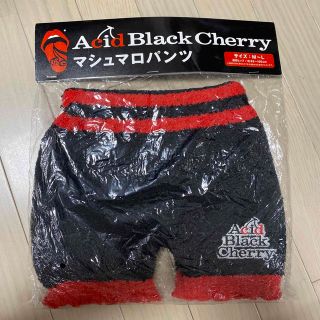 Acid Black Cherry マシュマロパンツ(ミュージシャン)