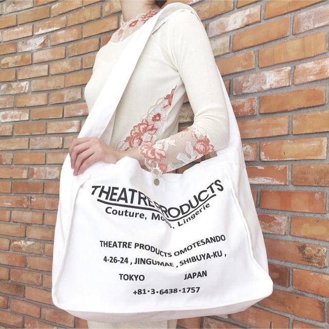 THEATRE PRODUCTS(シアタープロダクツ)の THEATRE PRODUCTS / レース トップス レディースのトップス(カットソー(長袖/七分))の商品写真