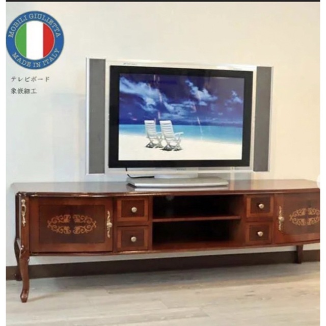 セール特価 テレビボード にゃんこ様専用 jsu.osubb.ro