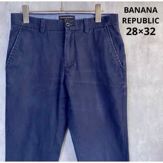 バナナリパブリック(Banana Republic)のバナナリパブリック　BANANA REPUBLIC  パンツ　28×32(その他)