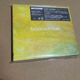 バックナンバー(BACK NUMBER)のback number ユーモア（通常盤初回プレス）美品CD(ポップス/ロック(邦楽))