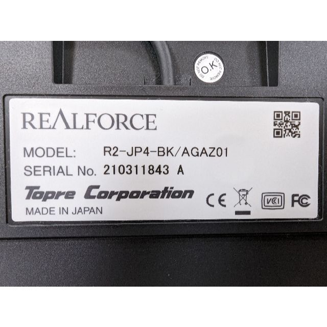 東プレ 有線キーボード REALFORCE R2-J4-BK [ブラック] スマホ/家電/カメラのPC/タブレット(PC周辺機器)の商品写真