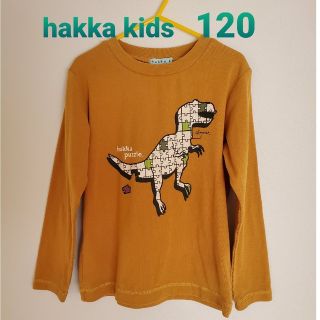 ハッカキッズ(hakka kids)の値下げ💴✨hakka kids 長袖Tシャツ 120(Tシャツ/カットソー)