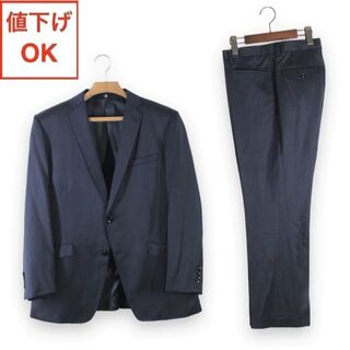 09【美品】スーツセレクト スーツ AB7 メンズ ややゆったり体 LL 絹混 