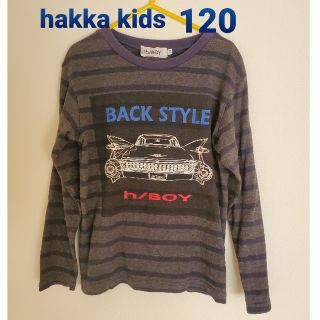 ハッカキッズ(hakka kids)の値下げ💴✨hakka kids 長袖Tシャツ 120(Tシャツ/カットソー)