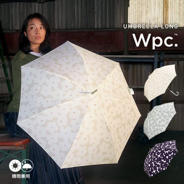 【色: ネイビー】202Wpc. 雨傘 ハナプリント ネイビー 58cm 晴雨兼