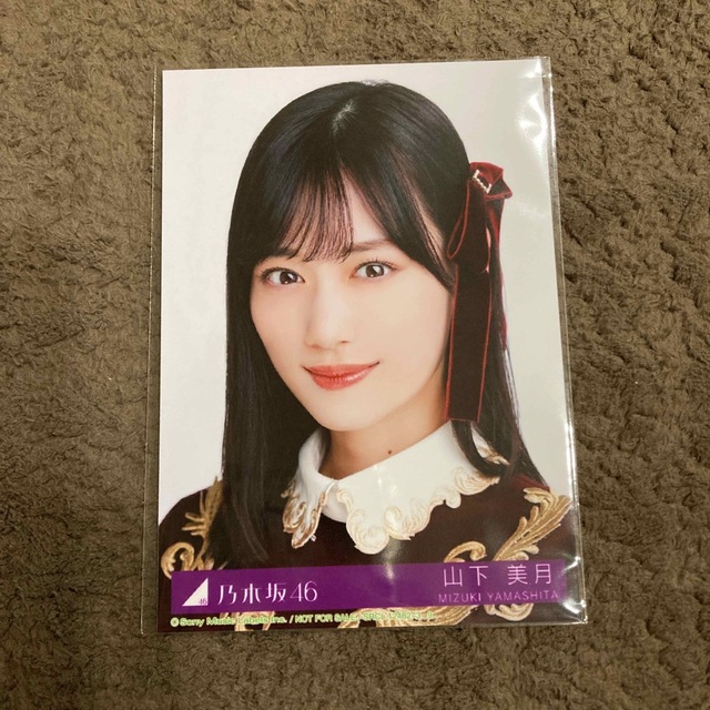 乃木坂46 山下美月　キーホルダーまとめ売り