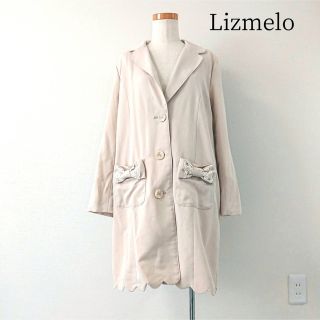 リズリサ(LIZ LISA)のLizmelo スプリングコート ベージュ 量産型 ロリータ カワイイ♡(スプリングコート)