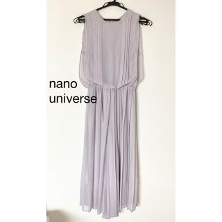 ナノユニバース(nano・universe)のnano•universe オールインワン(オールインワン)