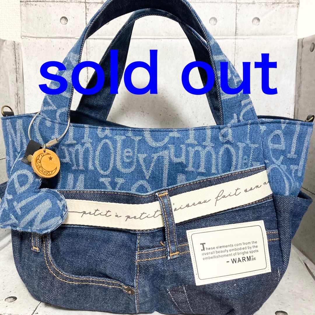 SOLD OUTバッグ 工場直売 | www.cliredent.com