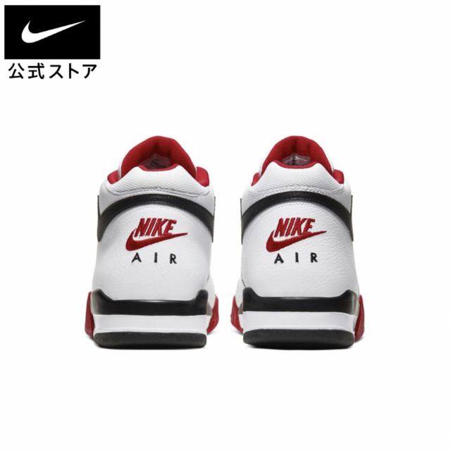 NIKE - nike ナイキ Flight Legacy フライトレガシー 27.5cmの通販 by ...