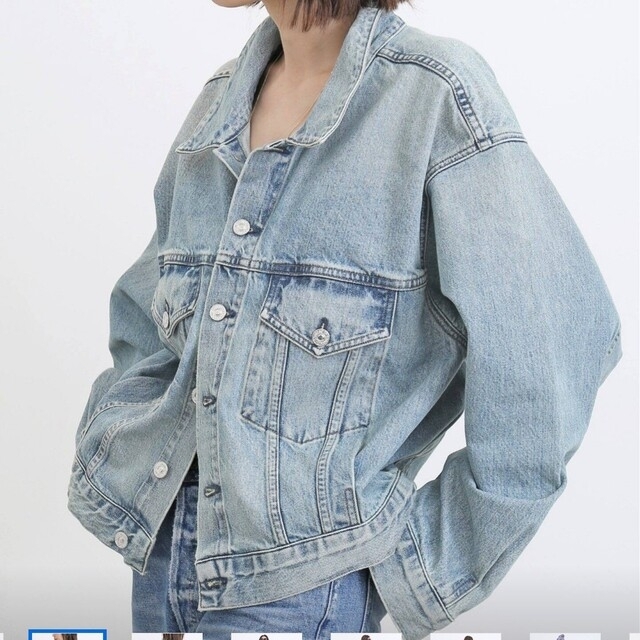 新品未使用定価より安い‼️Citizen of humanityデニムジャケット